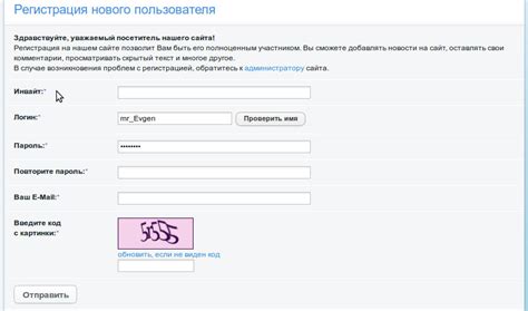 tapochek|РЕГИСТРАЦИЯ ВОЗМОЖНА ТОЛЬКО ПО ИНВАЙТАМ .